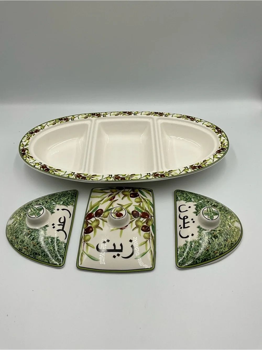Al-Shanti White Ceramic Plate with Black Logo